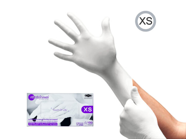 Latex glove size XS Sri Trang